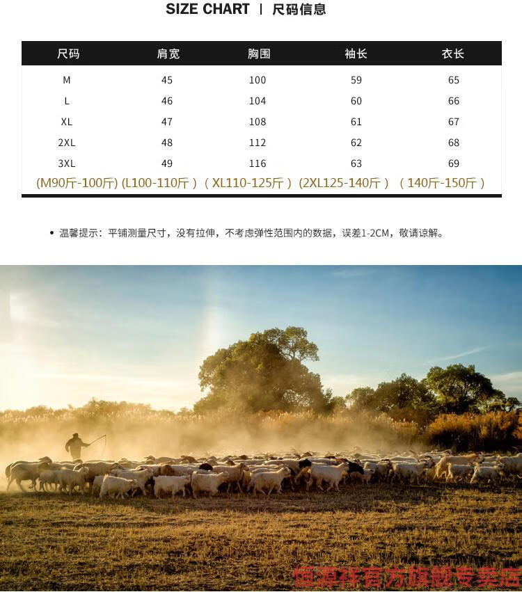 a0508be717d31258.jpg