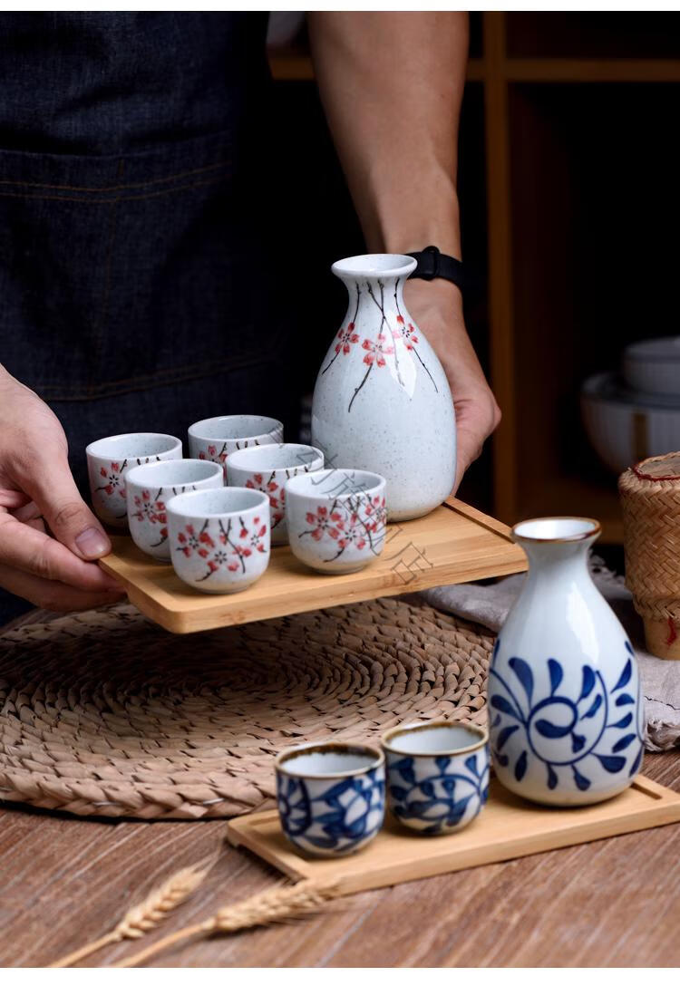 小米mi生态米家通用日式清家用复古小酒盅烫温酒杯陶瓷礼品誉动勾藤一