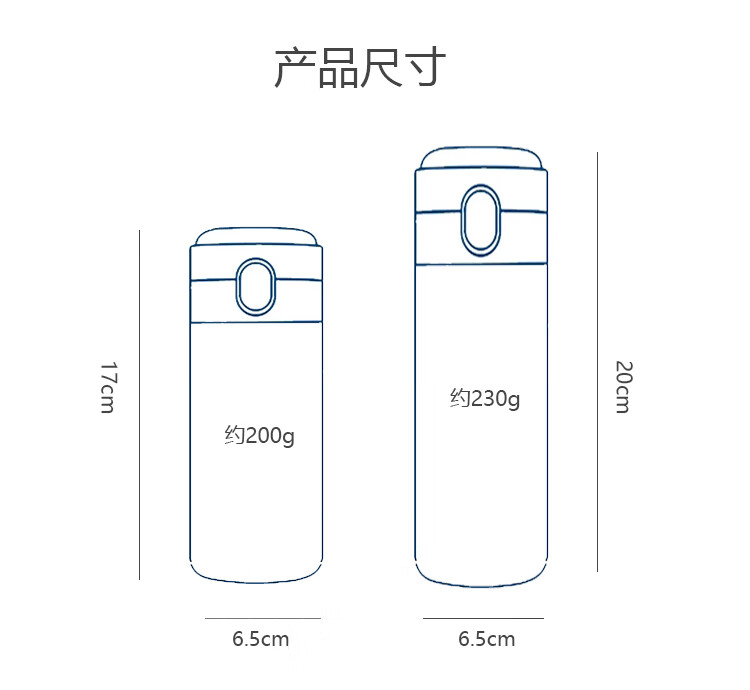 直饮保温杯女生保温杯蜡笔小新保温杯少女学生便携可爱简约儿童男卡通