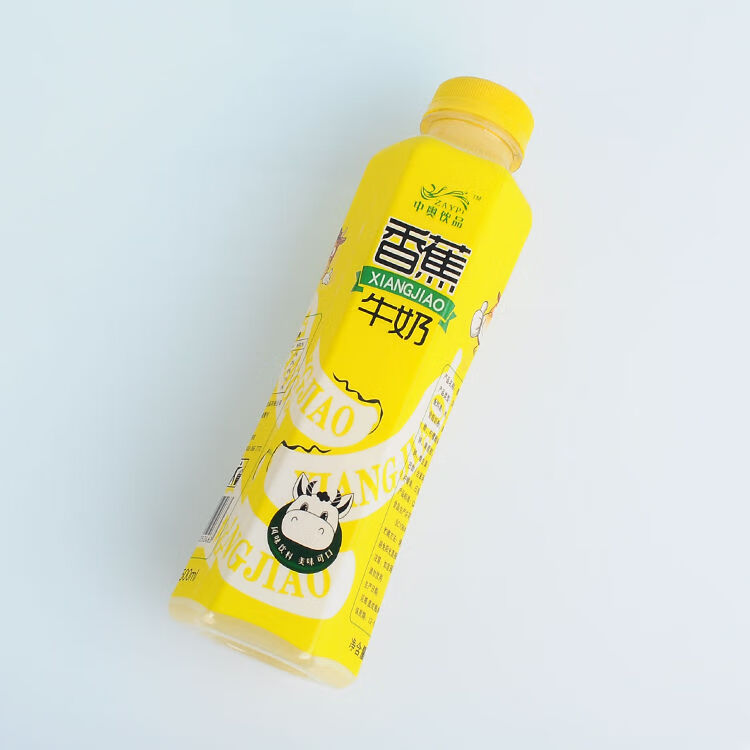 香蕉牛奶网红果味饮料15瓶果汁饮料整箱芒果汁草莓汁椰子汁奶昔 草莓