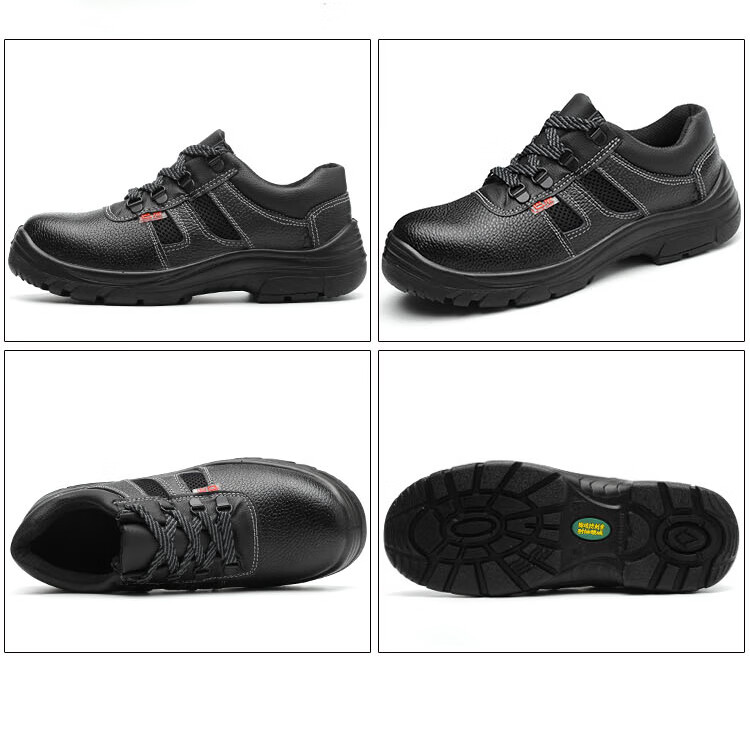 巴盾实心底劳保鞋防护安全男士轻便防砸防穿刺巴顿劳保钢包头工地品质