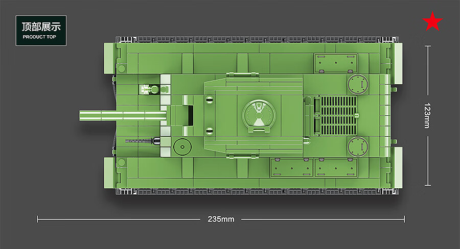 苏联坦克拼装积木男孩子儿童玩具生日礼物 谢尔曼m4a1(726颗粒)【图片