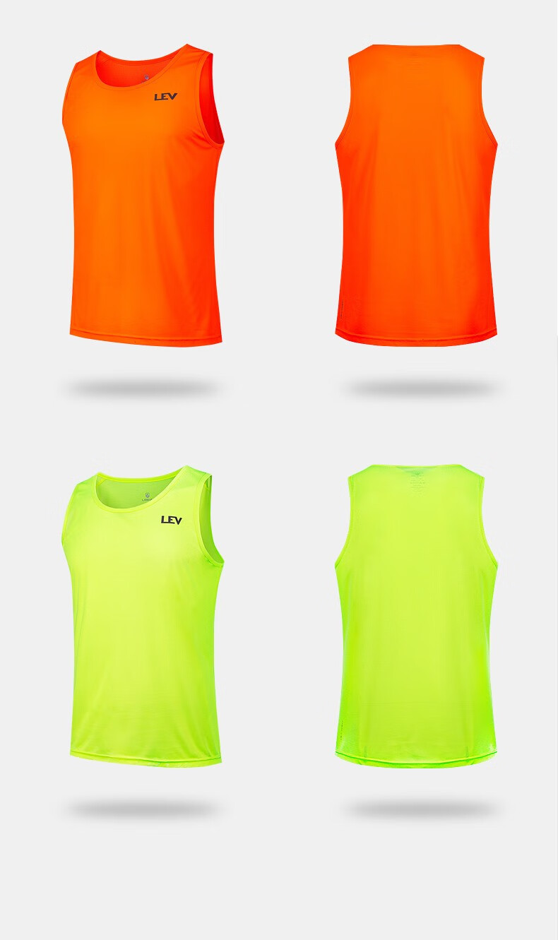 力为(leevy)超轻透气薄款运动背心男速干 透气马拉松无袖运动t恤 晨跑