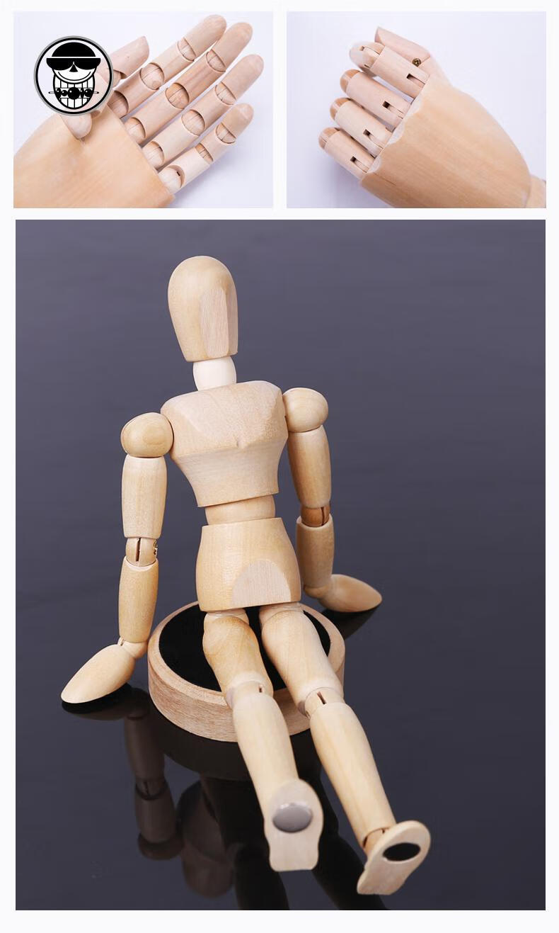 素描人偶画画用木头关节人模型漫画木偶人美术速写绘画12寸灵活可动