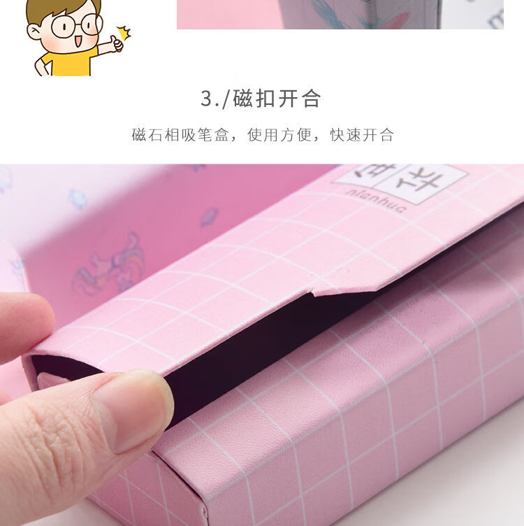 3d06c4319eb1adf7.jpg