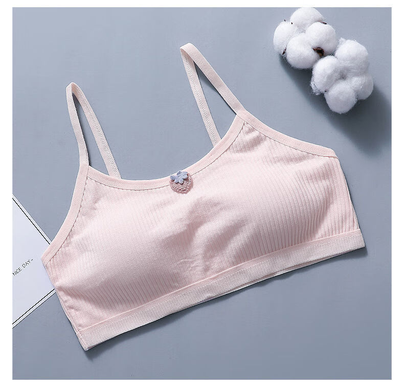 kzoh初中生文胸女儿童1314岁小背心青春期发育期小女生内衣中学生胸罩