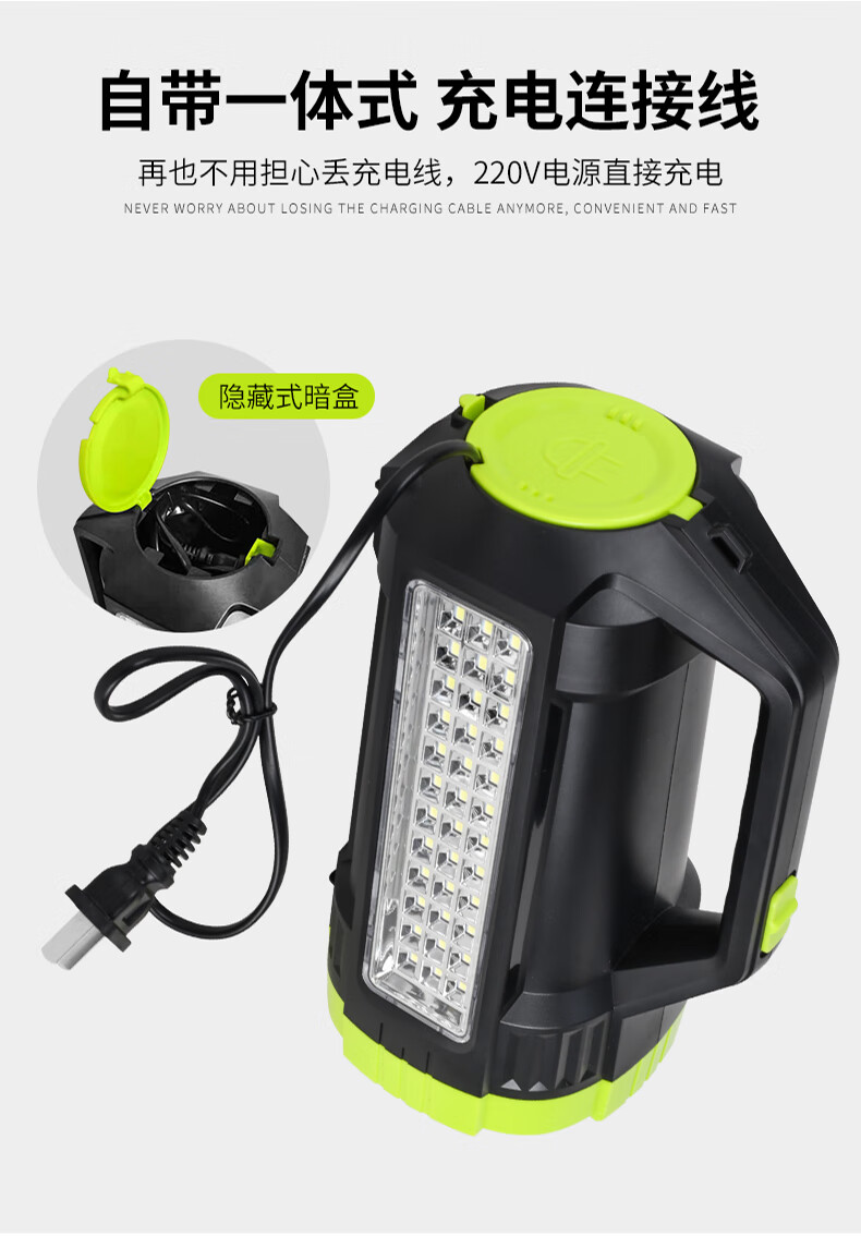 康铭led强光手电筒可充电式探照灯手提灯户外露营照明保安巡逻灯kmd