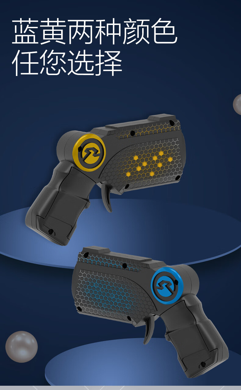 器儿童抛绳逗猫绳索毛线发射器蓝色款充电套装32m绳子5螺丝刀标准配置