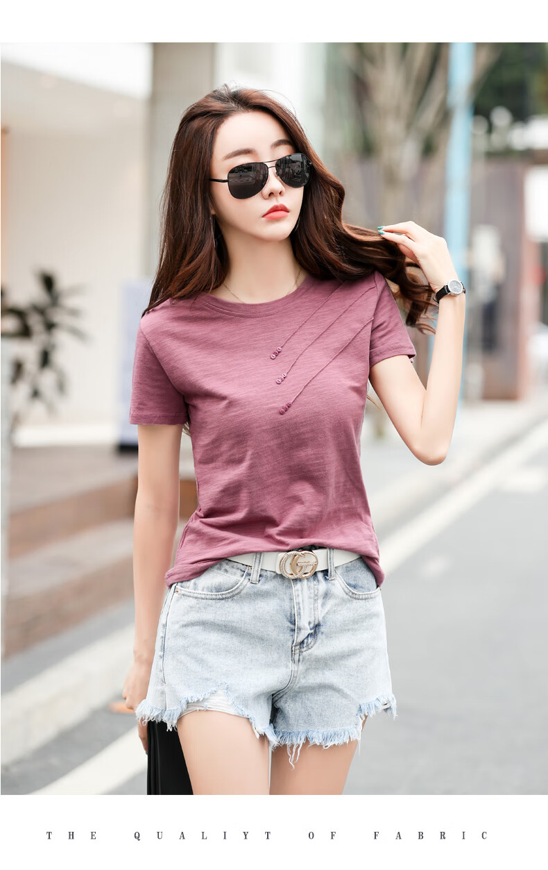 杨妮2021夏装新款休闲宽松短袖t恤女纯色百搭打底衫上衣潮bh4123351