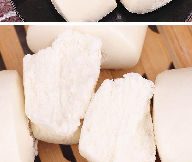 安井奶香馒头1kg/48个牛奶刀切小馒头面点早点甜面食食物馍早餐