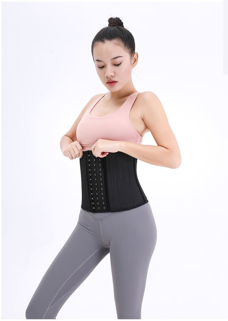 束腰带收腹带女运动护腰带塑腰健身束缚塑形燃脂薄款 2019升级加压款
