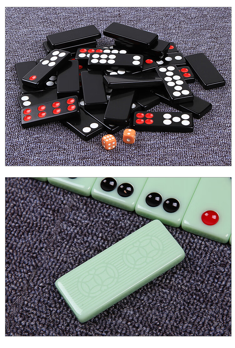 天九牌骨牌牌九顶牛实心大九牌牛子牌亚克力竹丝牌九 翡翠玉【钻石背