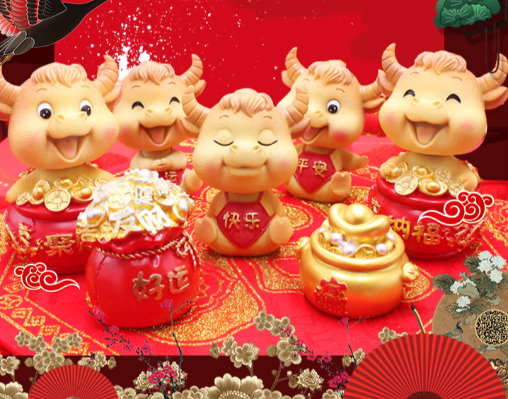 潮牛年礼品本命年摆件可爱卡通牛牛吉祥物工艺品汽车装饰 全家福套餐