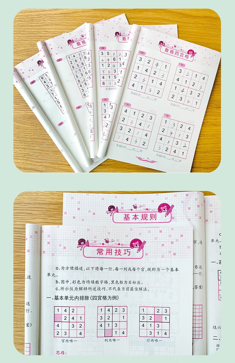 f93132aee5d8b2b8.jpg