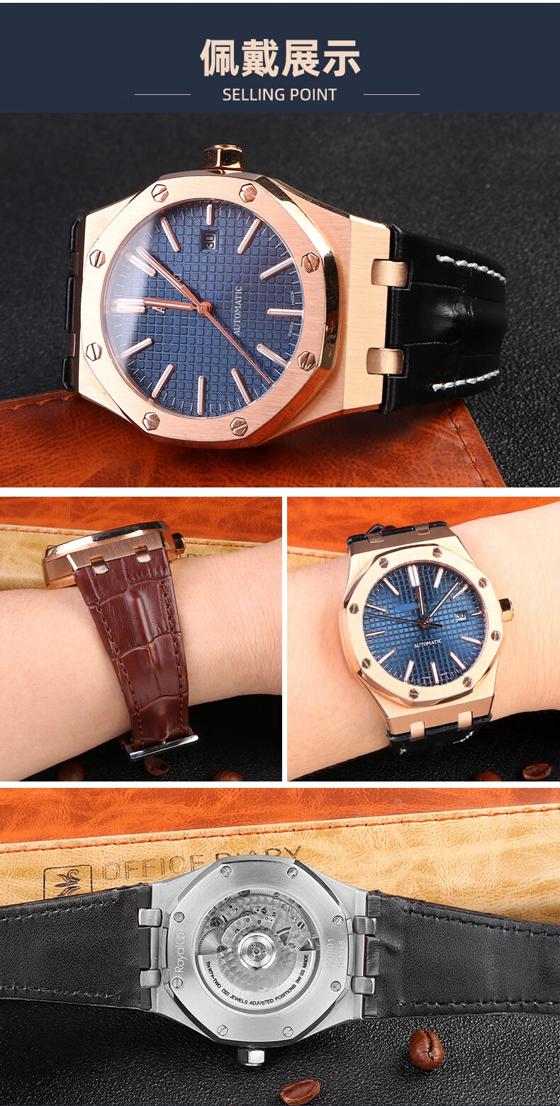 0kg店铺:尊致登手表旗舰店商品编号:10029842143895商品名称:适配