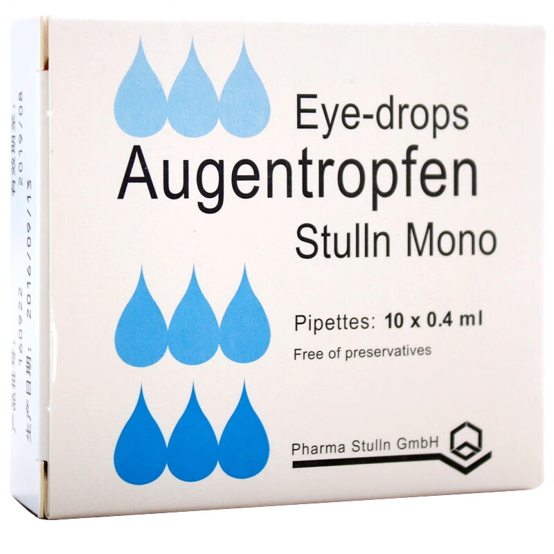 施图伦七叶洋地黄双苷滴眼液10支盒眼底黄斑变性所有类型的眼疲劳包括