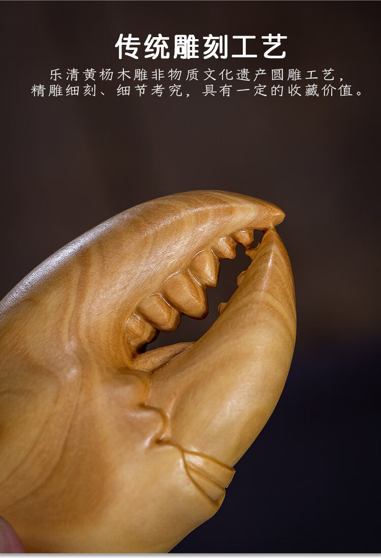 秋痕 黄杨木雕招财手把件随身盘玩文玩雕刻工艺品手中有钱螃蟹钳子