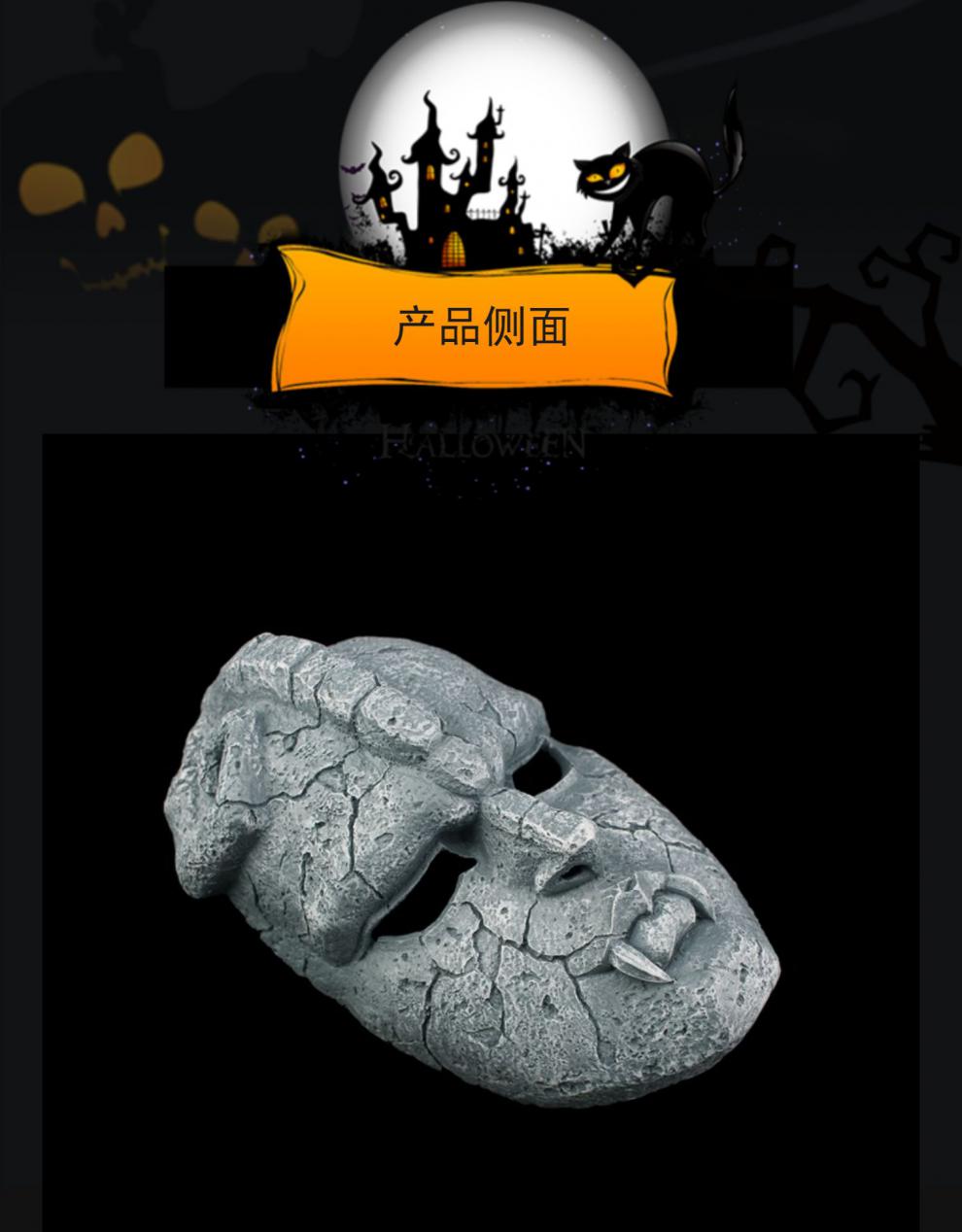 石鬼面面具定做jojo奇妙冒险石像鬼鬼面万圣节精品男女白色树脂面具