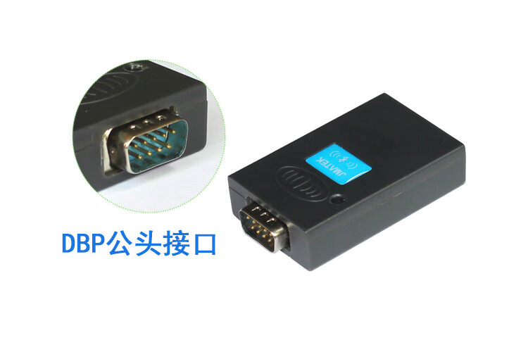 玖迈rj45转rs232交换机串口蓝牙适配器console线全站仪无线转换器