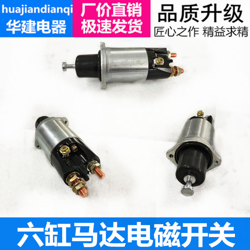 cc47978c64efb385.jpg