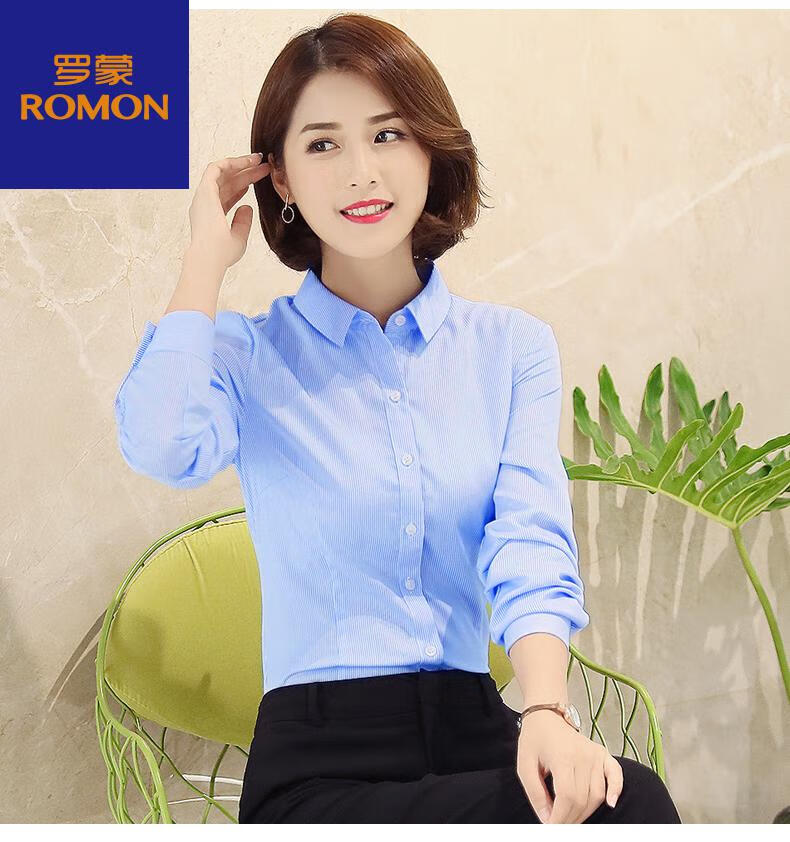 店纯棉免烫条纹衬衫女长袖职业修身衬衣女士气质工装上衣工作服蓝色s