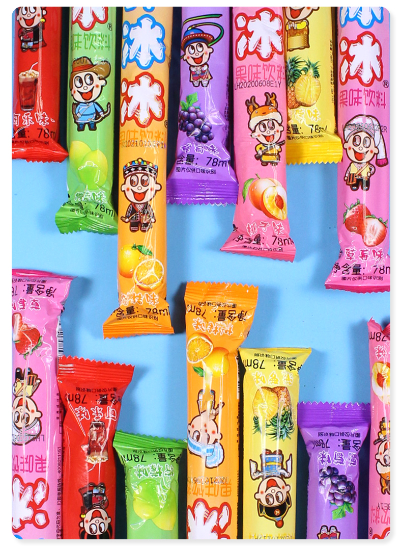碎冰冰棒棒冰 旺旺碎冰冰旺仔碎碎冰棒棒冰脆脆冰吸吸冰冰棒冰淇淋