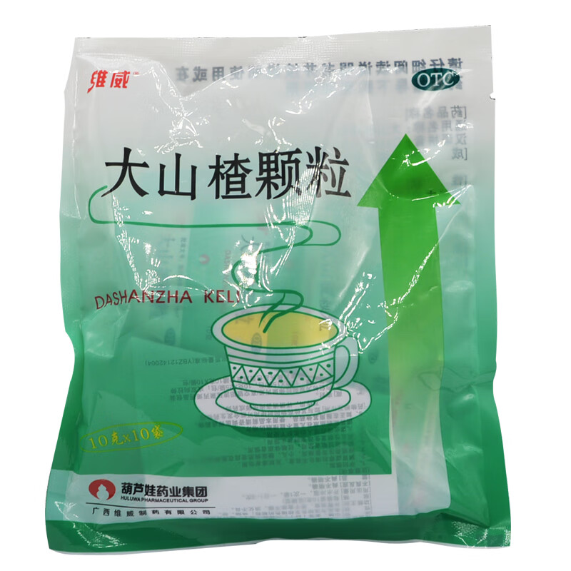 维威 大山楂颗粒 10g*10袋 1袋装