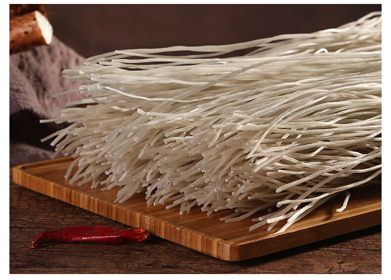 1斤铁棍山药粉条河南焦作温县铁杆淮山药手工火锅粉丝