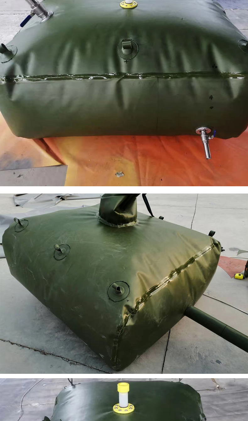 欧米梵油囊油袋大容量软体加厚车载运输tpu水袋柴油汽油大型防爆储