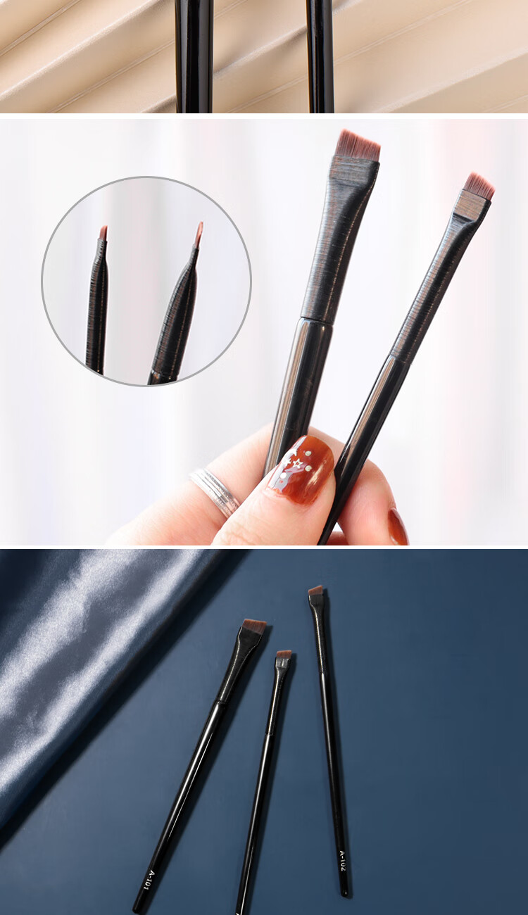 acare眼线刷扁平头精细刀锋刷薄细眼线笔斜角勾勒眼线笔a101眉刷子