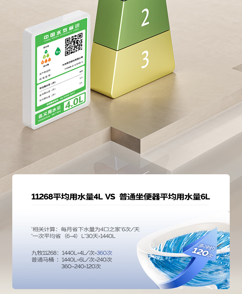c877333ed46ea868.jpg