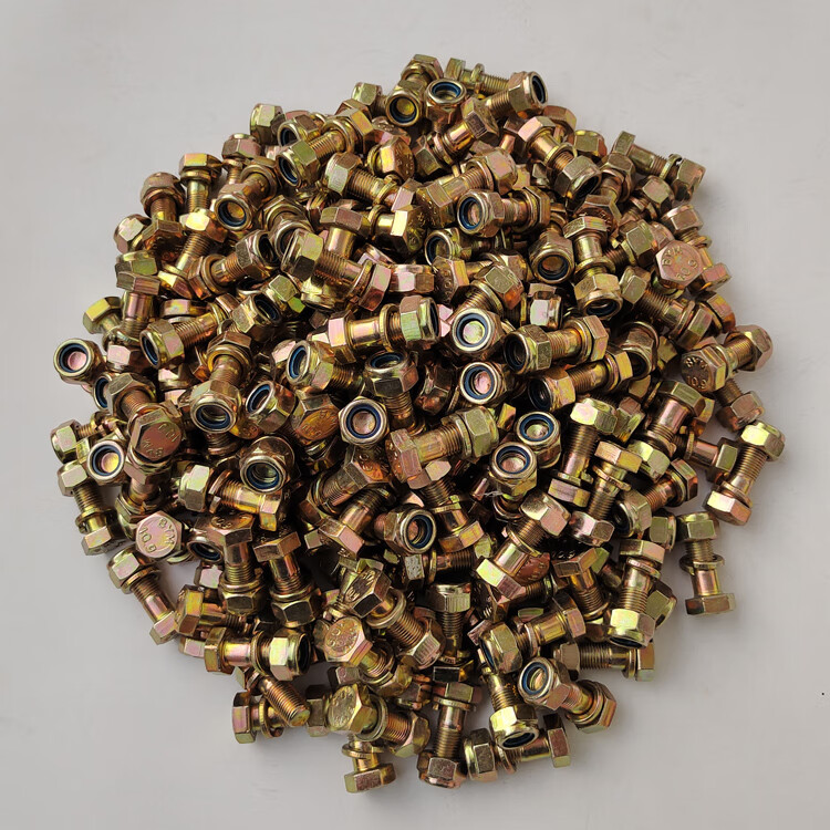 旋耕机刀片刀库专用螺丝12.