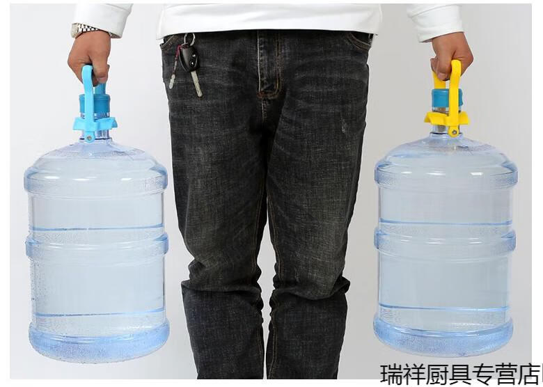 水桶提手器家用大桶提把 搬家水桶搬运提手大水瓶手拎扣手提环把手 直