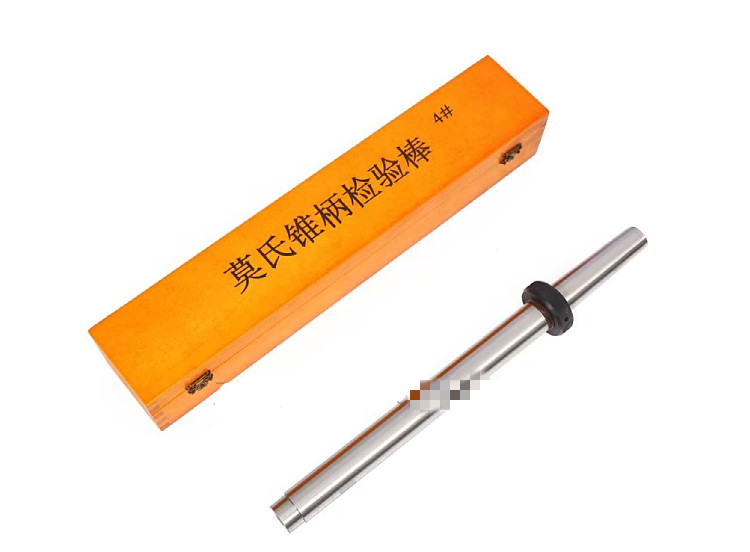 机床莫氏检验棒莫士锥柄检测棒圆柱锥度检棒芯棒1号2号3号4号5号莫氏4