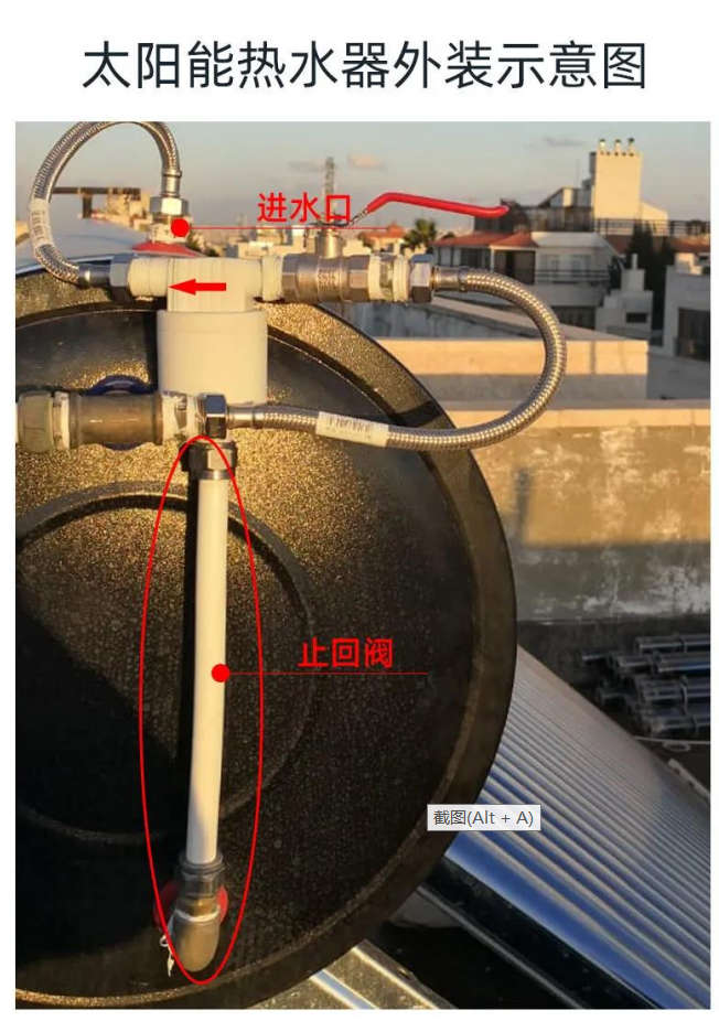 水滿停止閥自停器浮球閥水塔家用太陽能水箱開關水位全自動止水補水