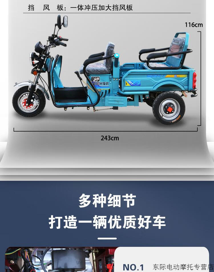 新款宗申动力老年代步残疾人汽油三轮摩托车可上牌燃油家用汽油车125