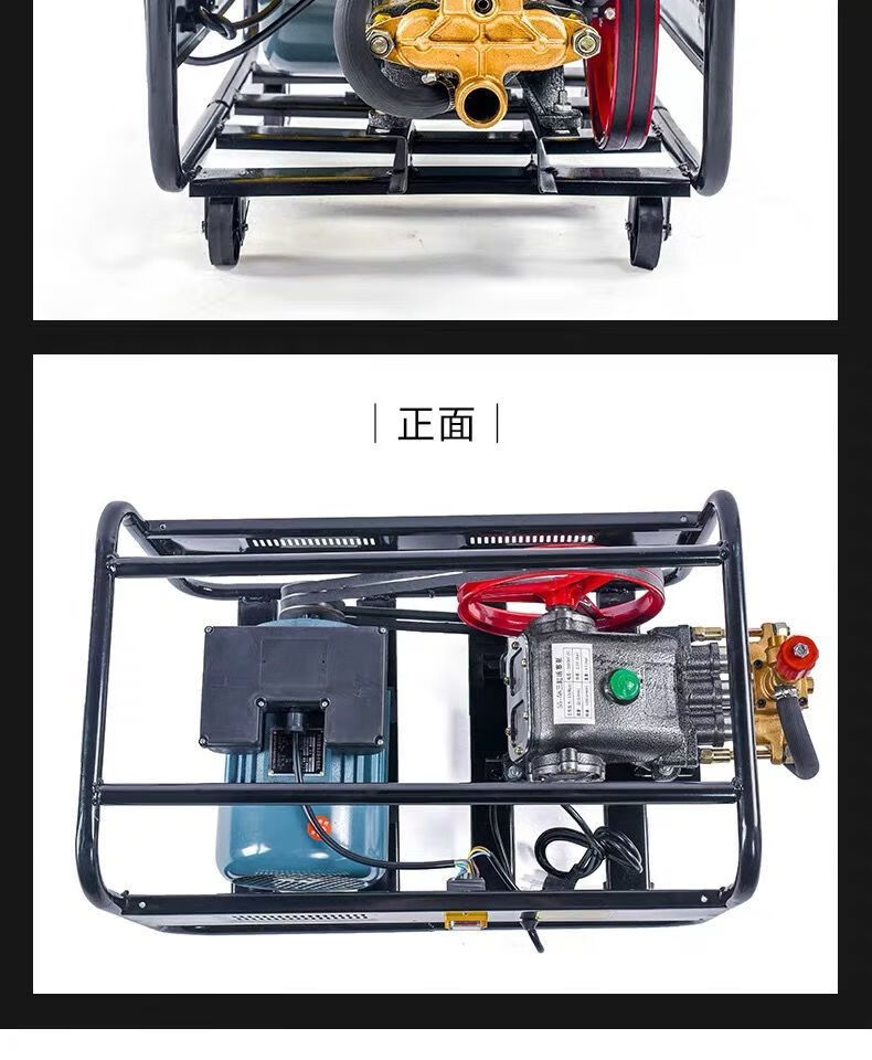 上海黑貓58型清洗機商用高壓洗車機養殖場洗車店專用大功率沖洗三相全