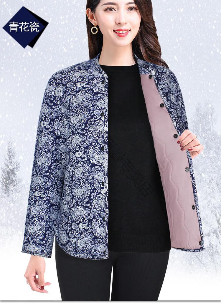 恒源祥年轻妈妈驼绒小棉袄中年女保暖羊驼绒短款内穿贴身弹力棉衣中