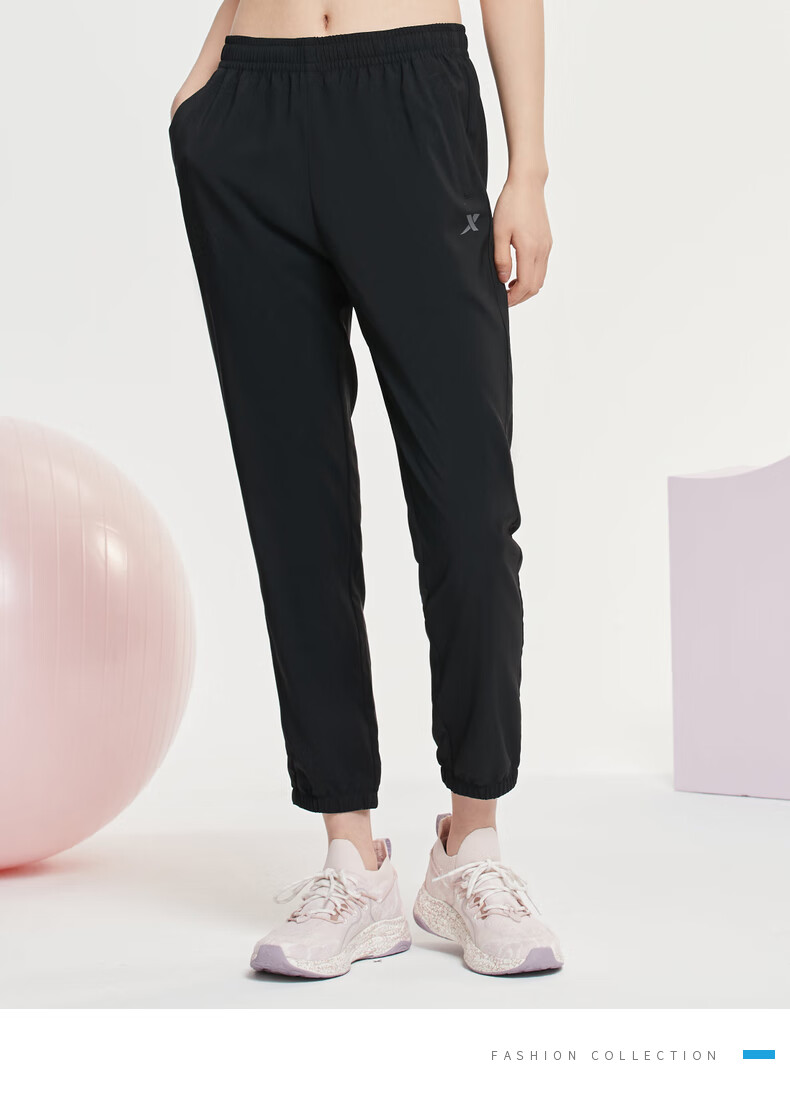 特步女裤运动裤女休闲裤子女夏季女装收口小脚梭织跑步运动长裤黑s160