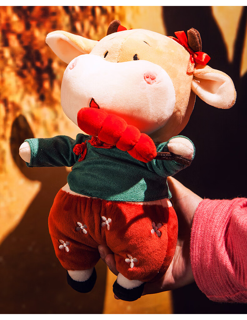 小牛布偶 牛年吉祥物可爱牛牛玩偶毛绒玩具一对小牛公仔布娃娃新年