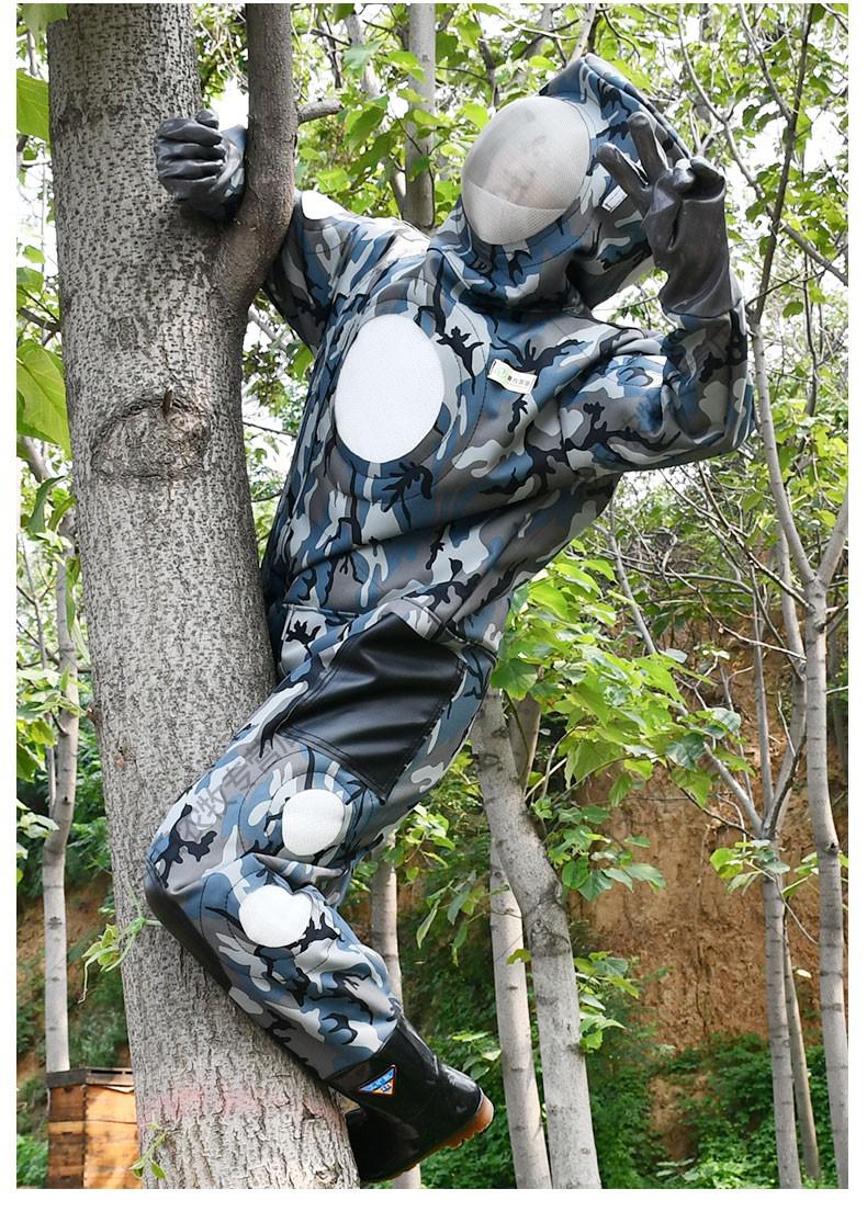 防护衣带风扇捉马蜂金环胡蜂养蜂衣抓马蜂服防蜂衣服马峰衣全套透气专