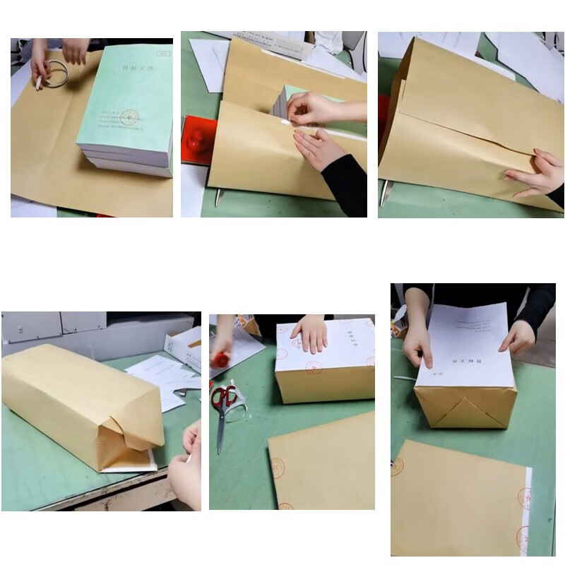 黄色包标书牛皮纸 封标书纸 招标投标包书纸 120克蒸汽包装纸 180克