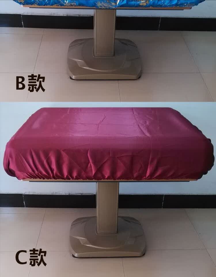 全自动麻将机桌布防尘盖 麻将机桌布罩套防水防尘全自动四口机棋牌室
