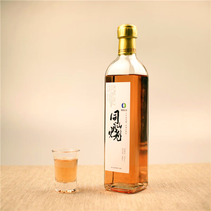 ml*2/6瓶 52度诸暨同山烧高粱酒 农家自酿土烧酒白酒纯粮食酒原浆白酒