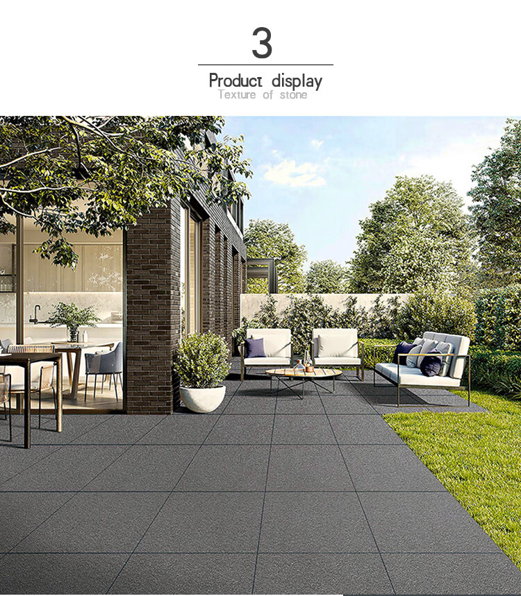 适用于室外庭院地砖600防滑防冻瓷砖户外院子花园麻石加厚地铺石地面