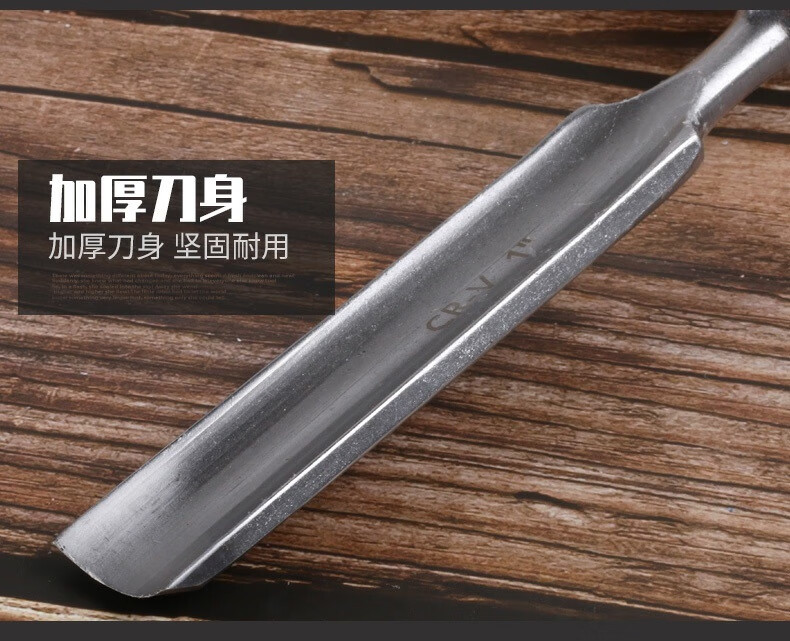 木凿钢凿刀铲刀半圆凿雕花凿雕刻刀圆凿木工工具套装 单支半圆外刃