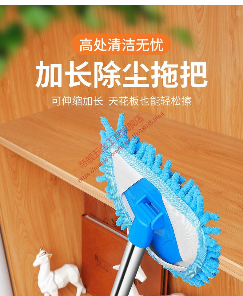 小拖把拖把三角小拖把拖墙三角除尘无死角小拖把迷你一拖净懒人天花板