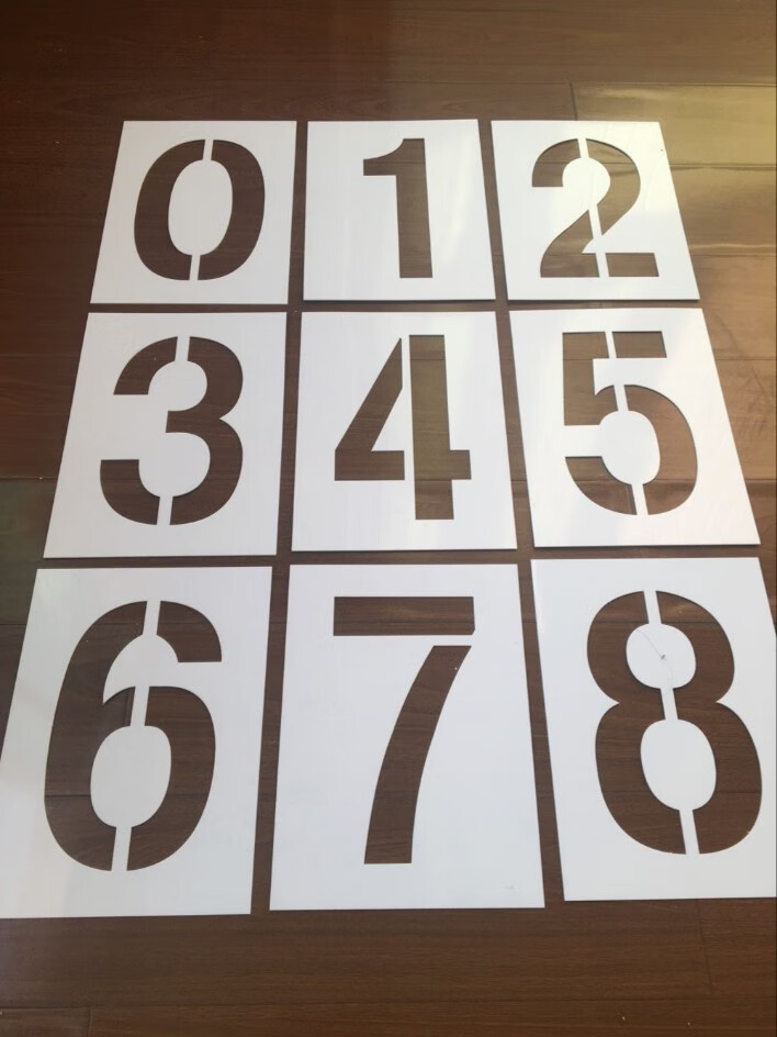 车牌扩大号镂空数字喷漆模板车位编号喷漆刻字版汽车货车年检喷号定制