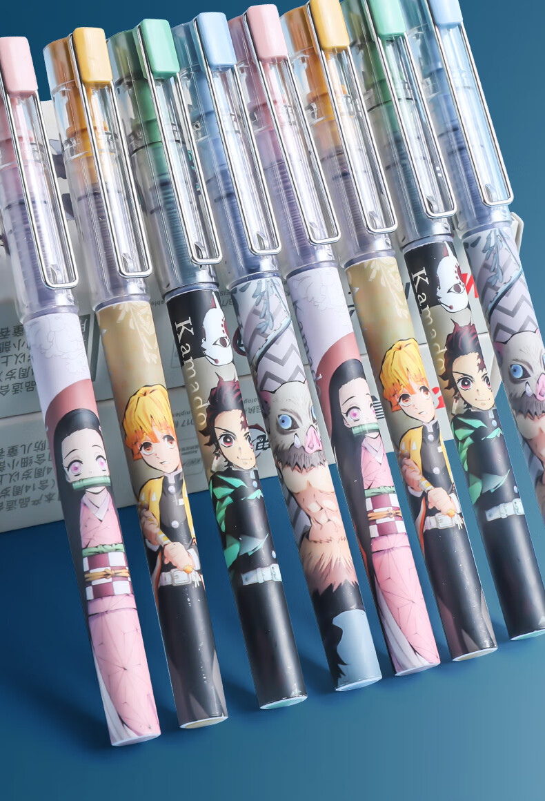 晨光鬼灭之刃联名直液式中性笔走珠笔动漫ins日系大容量签字笔高颜值