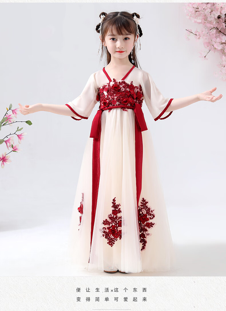 小女孩汉服夏季儿古装童小公主古代仙女衣服装超襦裙古风连衣裙中国风